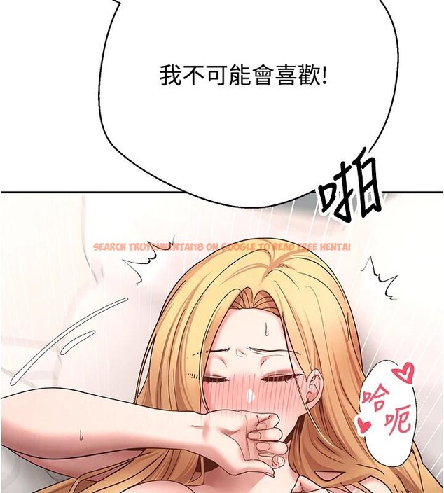 查看漫画幣轉人生 - 第36話-給性奴的「緊急任務」 - tymanga.com中的3716370图片 查看漫画幣轉人生 - 第36話-給性奴的「緊急任務」 - tymanga.com中的3716370图片