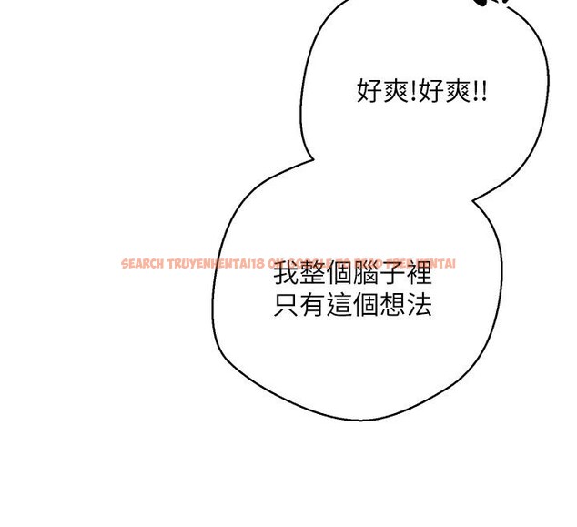 查看漫画幣轉人生 - 第36話-給性奴的「緊急任務」 - tymanga.com中的3716379图片 查看漫画幣轉人生 - 第36話-給性奴的「緊急任務」 - tymanga.com中的3716379图片