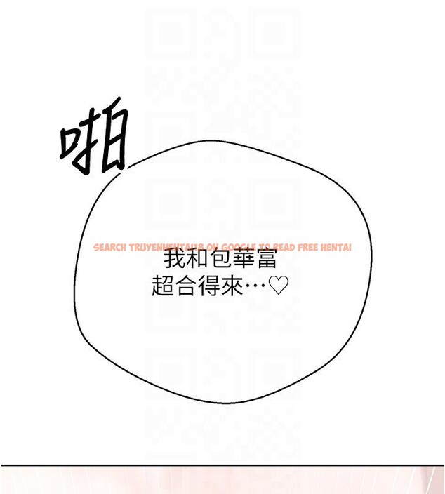 查看漫画幣轉人生 - 第36話-給性奴的「緊急任務」 - tymanga.com中的3716380图片 查看漫画幣轉人生 - 第36話-給性奴的「緊急任務」 - tymanga.com中的3716380图片