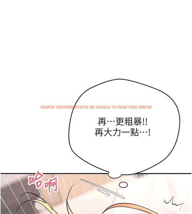 查看漫画幣轉人生 - 第36話-給性奴的「緊急任務」 - tymanga.com中的3716384图片 查看漫画幣轉人生 - 第36話-給性奴的「緊急任務」 - tymanga.com中的3716384图片