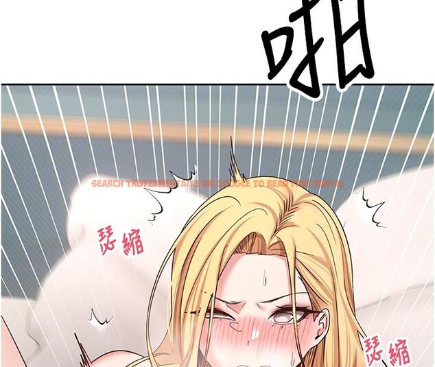 查看漫画幣轉人生 - 第36話-給性奴的「緊急任務」 - tymanga.com中的3716391图片 查看漫画幣轉人生 - 第36話-給性奴的「緊急任務」 - tymanga.com中的3716391图片