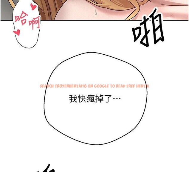 查看漫画幣轉人生 - 第36話-給性奴的「緊急任務」 - tymanga.com中的3716395图片 查看漫画幣轉人生 - 第36話-給性奴的「緊急任務」 - tymanga.com中的3716395图片