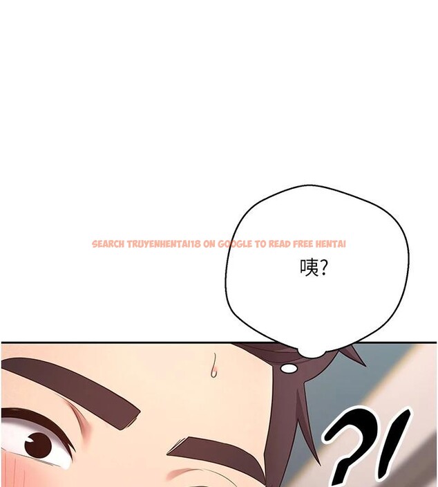 查看漫画幣轉人生 - 第36話-給性奴的「緊急任務」 - tymanga.com中的3716399图片 查看漫画幣轉人生 - 第36話-給性奴的「緊急任務」 - tymanga.com中的3716399图片