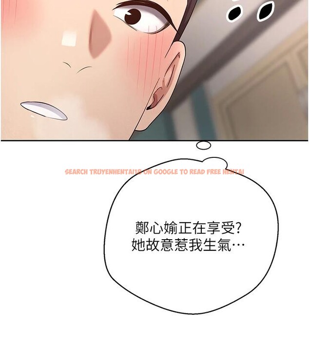 查看漫画幣轉人生 - 第36話-給性奴的「緊急任務」 - tymanga.com中的3716400图片 查看漫画幣轉人生 - 第36話-給性奴的「緊急任務」 - tymanga.com中的3716400图片