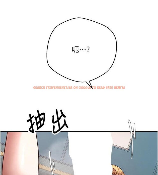 查看漫画幣轉人生 - 第36話-給性奴的「緊急任務」 - tymanga.com中的3716404图片 查看漫画幣轉人生 - 第36話-給性奴的「緊急任務」 - tymanga.com中的3716404图片