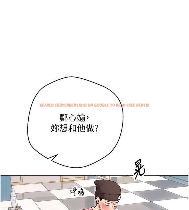 查看漫画幣轉人生 - 第36話-給性奴的「緊急任務」 - tymanga.com中的3716411图片 查看漫画幣轉人生 - 第36話-給性奴的「緊急任務」 - tymanga.com中的3716411图片