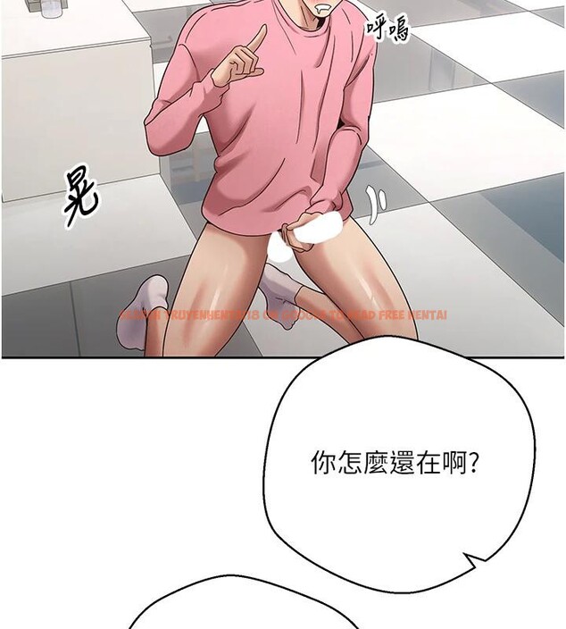 查看漫画幣轉人生 - 第36話-給性奴的「緊急任務」 - tymanga.com中的3716412图片 查看漫画幣轉人生 - 第36話-給性奴的「緊急任務」 - tymanga.com中的3716412图片