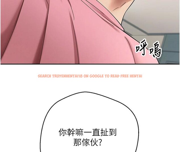 查看漫画幣轉人生 - 第36話-給性奴的「緊急任務」 - tymanga.com中的3716414图片 查看漫画幣轉人生 - 第36話-給性奴的「緊急任務」 - tymanga.com中的3716414图片