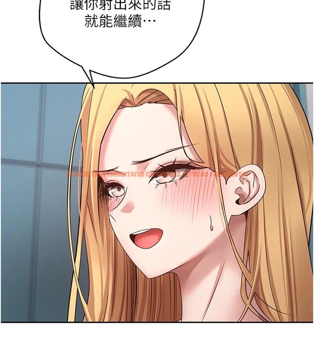 查看漫画幣轉人生 - 第36話-給性奴的「緊急任務」 - tymanga.com中的3716420图片 查看漫画幣轉人生 - 第36話-給性奴的「緊急任務」 - tymanga.com中的3716420图片