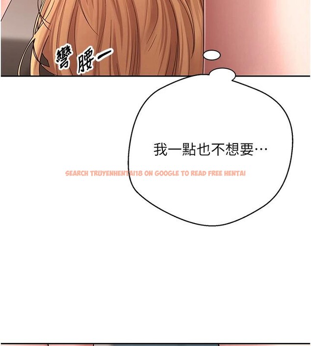 查看漫画幣轉人生 - 第36話-給性奴的「緊急任務」 - tymanga.com中的3716429图片 查看漫画幣轉人生 - 第36話-給性奴的「緊急任務」 - tymanga.com中的3716429图片