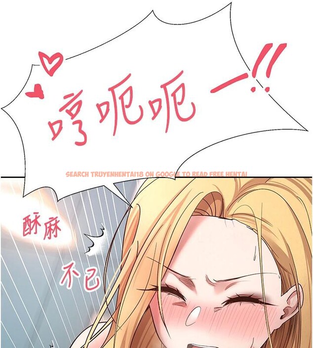 查看漫画幣轉人生 - 第36話-給性奴的「緊急任務」 - tymanga.com中的3716436图片 查看漫画幣轉人生 - 第36話-給性奴的「緊急任務」 - tymanga.com中的3716436图片