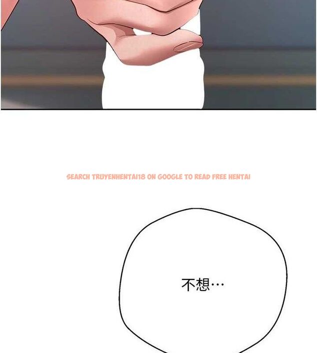 查看漫画幣轉人生 - 第37話-徹底淪陷的鄭心媮 - tymanga.com中的3740825图片