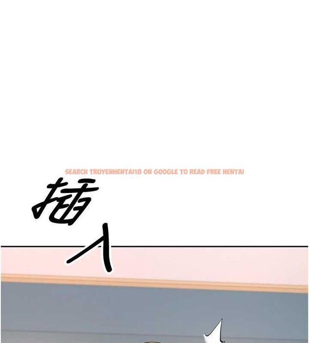 查看漫画幣轉人生 - 第37話-徹底淪陷的鄭心媮 - tymanga.com中的3740827图片