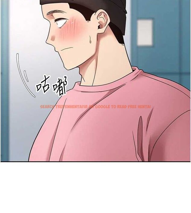 查看漫画幣轉人生 - 第37話-徹底淪陷的鄭心媮 - tymanga.com中的3740837图片