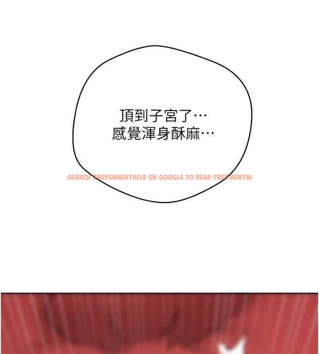 查看漫画幣轉人生 - 第37話-徹底淪陷的鄭心媮 - tymanga.com中的3740846图片