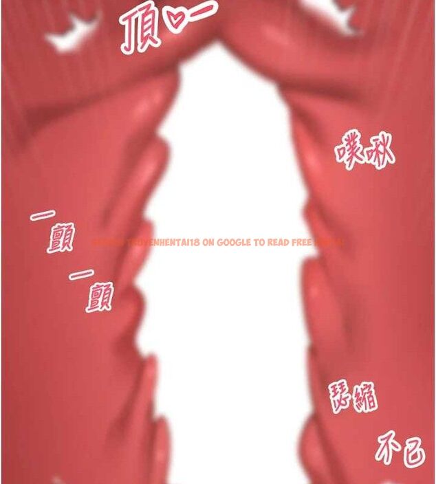 查看漫画幣轉人生 - 第37話-徹底淪陷的鄭心媮 - tymanga.com中的3740847图片