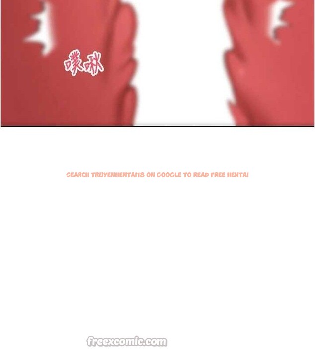 查看漫画幣轉人生 - 第37話-徹底淪陷的鄭心媮 - tymanga.com中的3740848图片