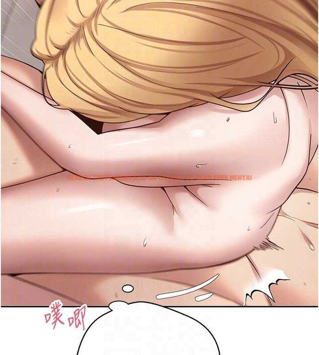 查看漫画幣轉人生 - 第37話-徹底淪陷的鄭心媮 - tymanga.com中的3740853图片