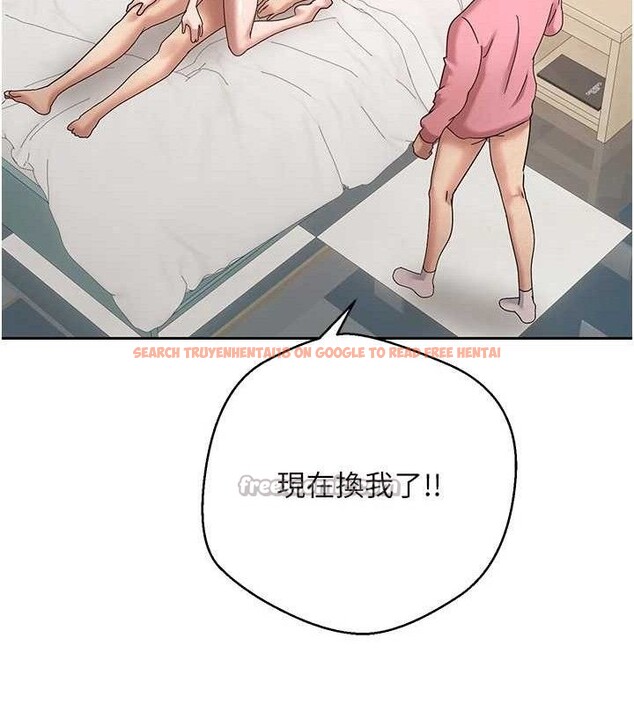 查看漫画幣轉人生 - 第37話-徹底淪陷的鄭心媮 - tymanga.com中的3740862图片