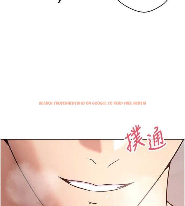 查看漫画幣轉人生 - 第37話-徹底淪陷的鄭心媮 - tymanga.com中的3740873图片