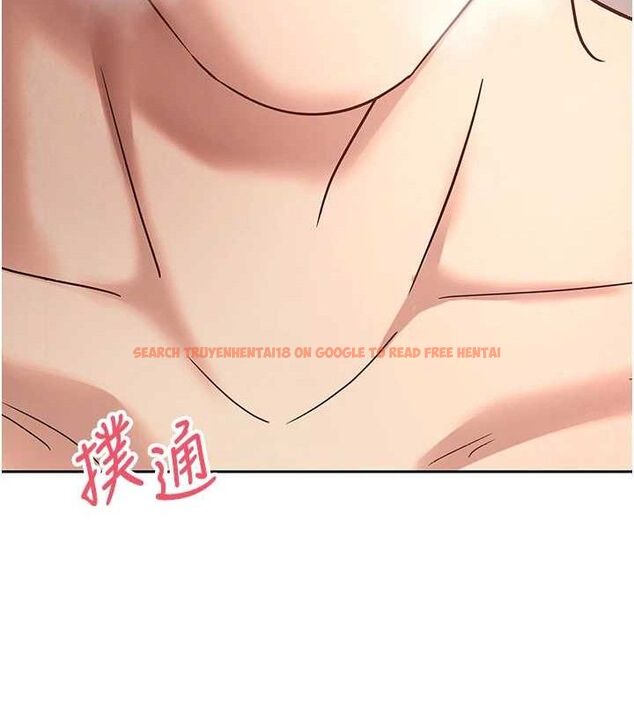 查看漫画幣轉人生 - 第37話-徹底淪陷的鄭心媮 - tymanga.com中的3740874图片