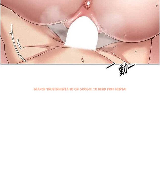 查看漫画幣轉人生 - 第37話-徹底淪陷的鄭心媮 - tymanga.com中的3740878图片