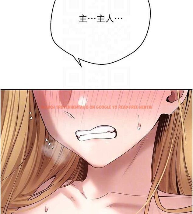 查看漫画幣轉人生 - 第37話-徹底淪陷的鄭心媮 - tymanga.com中的3740883图片