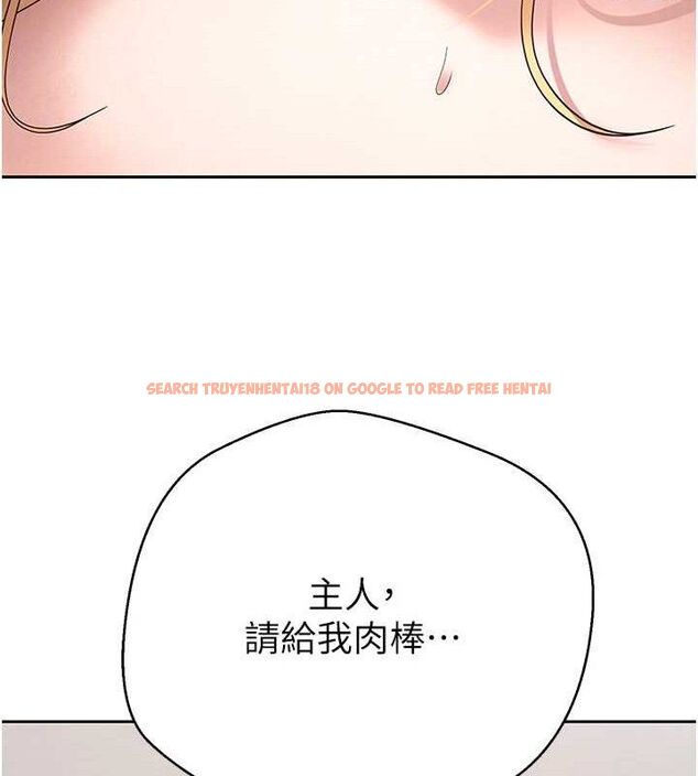 查看漫画幣轉人生 - 第37話-徹底淪陷的鄭心媮 - tymanga.com中的3740884图片