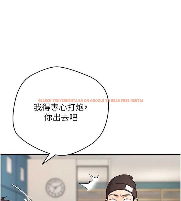 查看漫画幣轉人生 - 第37話-徹底淪陷的鄭心媮 - tymanga.com中的3740891图片