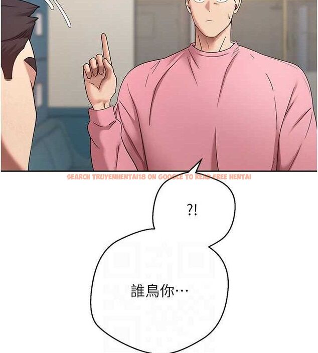 查看漫画幣轉人生 - 第37話-徹底淪陷的鄭心媮 - tymanga.com中的3740892图片