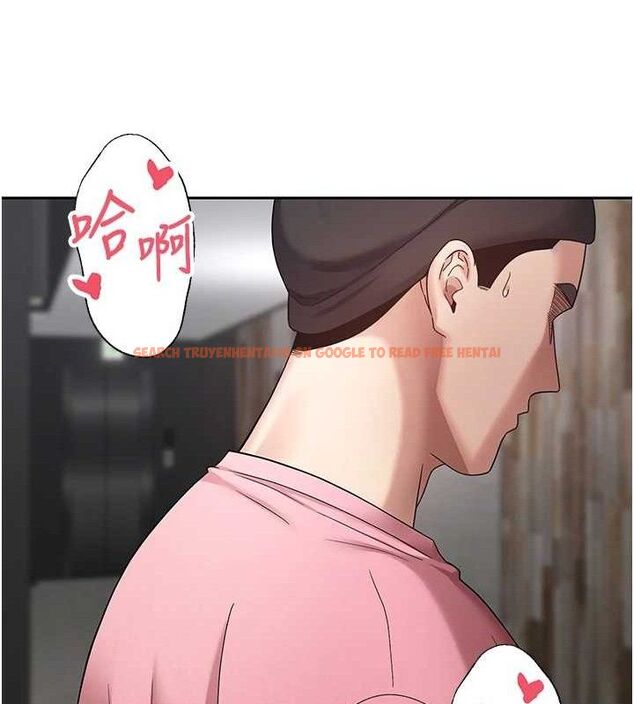 查看漫画幣轉人生 - 第37話-徹底淪陷的鄭心媮 - tymanga.com中的3740897图片