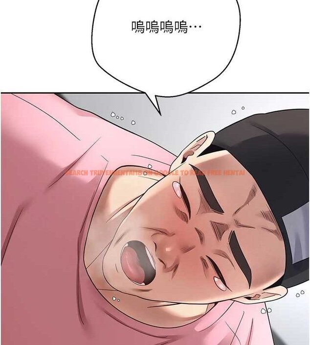 查看漫画幣轉人生 - 第37話-徹底淪陷的鄭心媮 - tymanga.com中的3740903图片