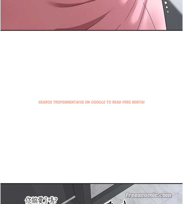 查看漫画幣轉人生 - 第37話-徹底淪陷的鄭心媮 - tymanga.com中的3740904图片