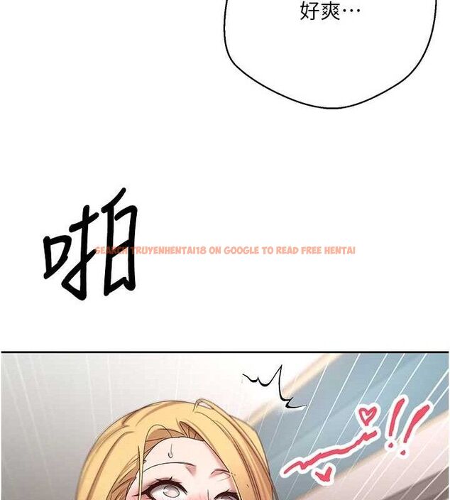 查看漫画幣轉人生 - 第37話-徹底淪陷的鄭心媮 - tymanga.com中的3740911图片