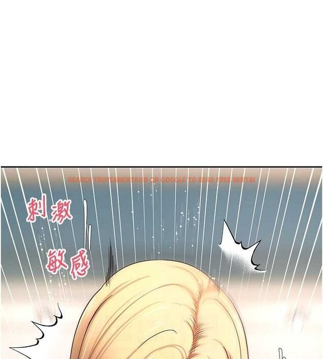 查看漫画幣轉人生 - 第37話-徹底淪陷的鄭心媮 - tymanga.com中的3740913图片