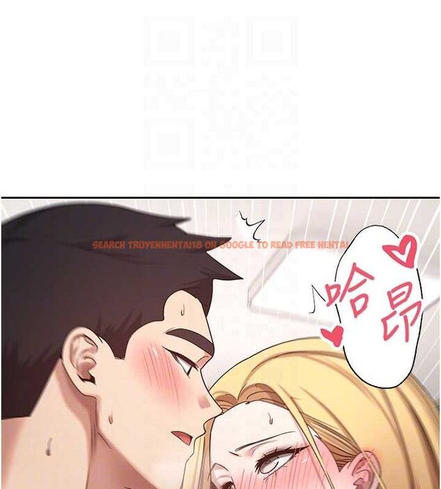 查看漫画幣轉人生 - 第37話-徹底淪陷的鄭心媮 - tymanga.com中的3740921图片