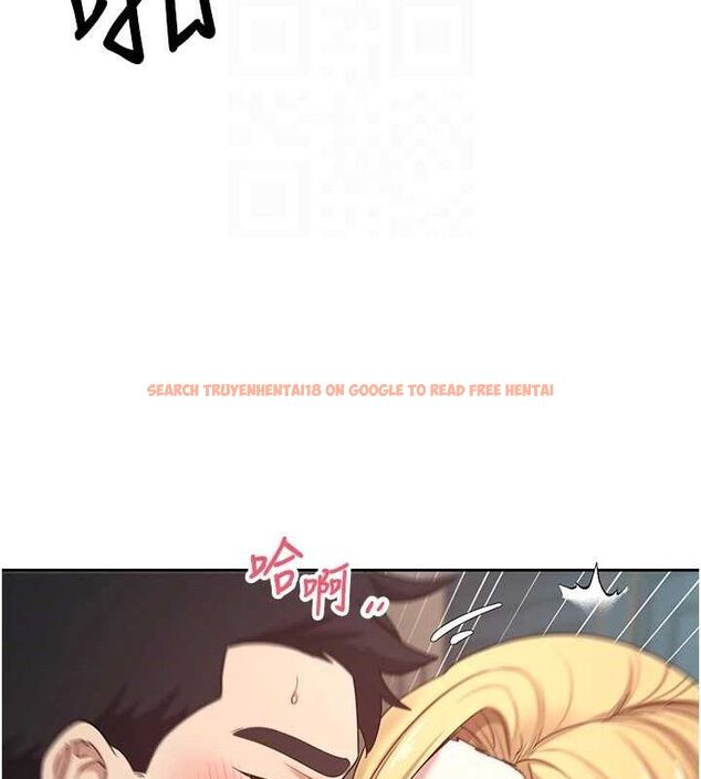 查看漫画幣轉人生 - 第37話-徹底淪陷的鄭心媮 - tymanga.com中的3740930图片