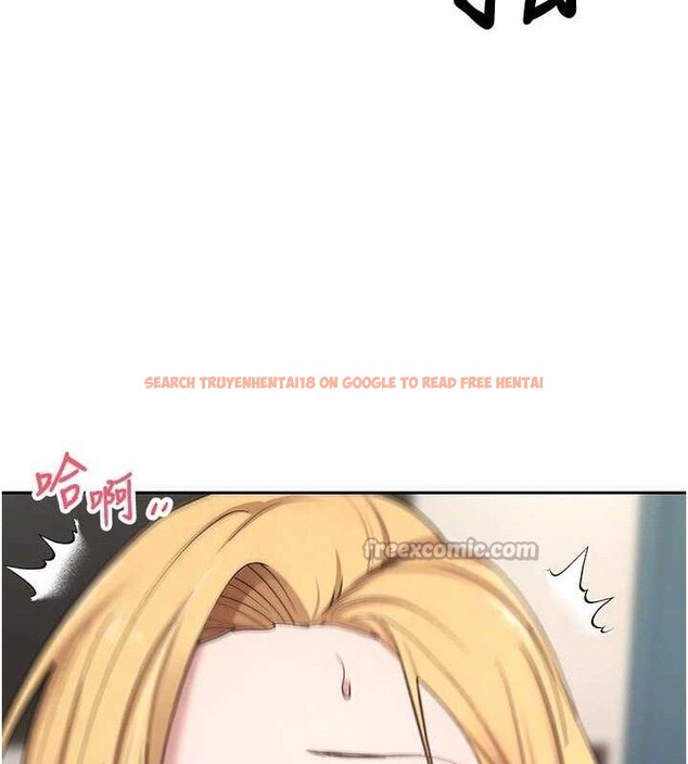 查看漫画幣轉人生 - 第37話-徹底淪陷的鄭心媮 - tymanga.com中的3740932图片