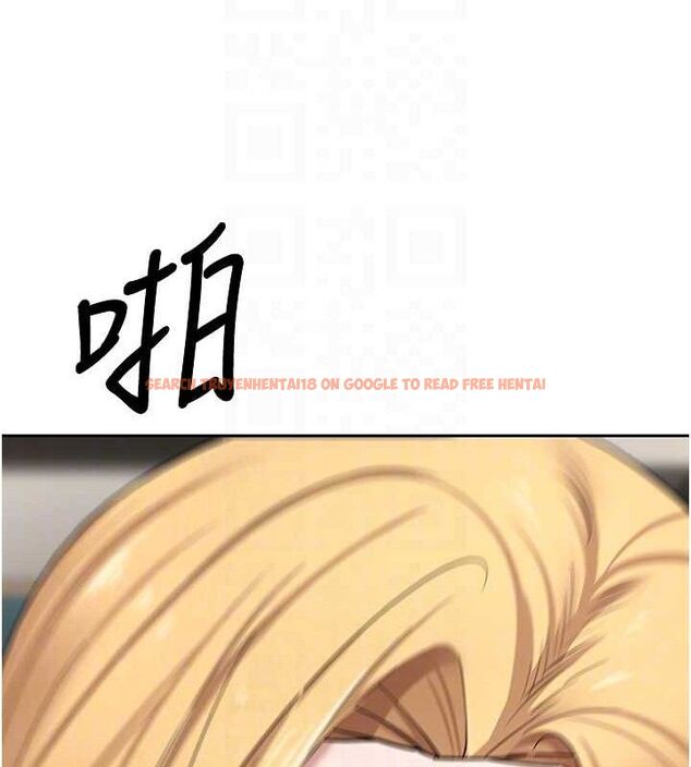 查看漫画幣轉人生 - 第37話-徹底淪陷的鄭心媮 - tymanga.com中的3740935图片