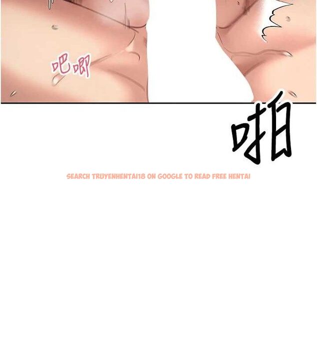 查看漫画幣轉人生 - 第37話-徹底淪陷的鄭心媮 - tymanga.com中的3740943图片