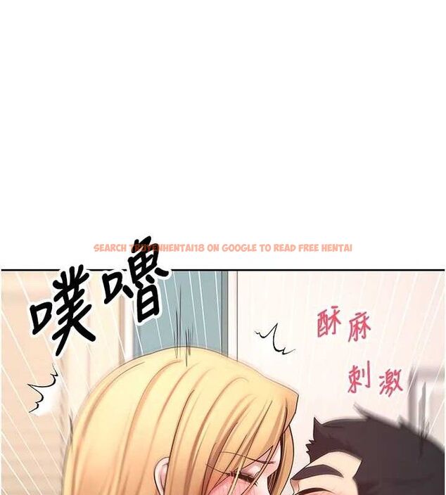 查看漫画幣轉人生 - 第37話-徹底淪陷的鄭心媮 - tymanga.com中的3740944图片