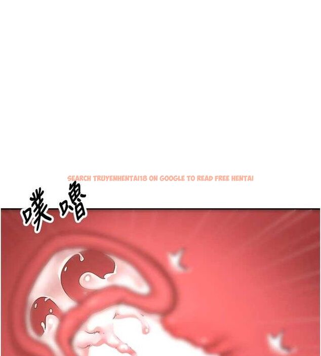 查看漫画幣轉人生 - 第37話-徹底淪陷的鄭心媮 - tymanga.com中的3740947图片