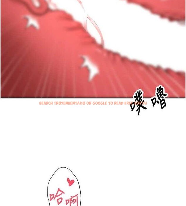 查看漫画幣轉人生 - 第37話-徹底淪陷的鄭心媮 - tymanga.com中的3740948图片