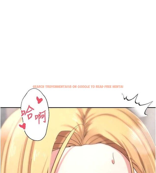 查看漫画幣轉人生 - 第37話-徹底淪陷的鄭心媮 - tymanga.com中的3740952图片