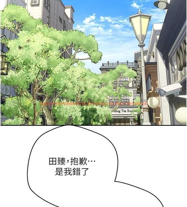 查看漫画幣轉人生 - 第37話-徹底淪陷的鄭心媮 - tymanga.com中的3740958图片