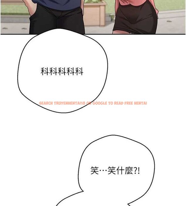 查看漫画幣轉人生 - 第37話-徹底淪陷的鄭心媮 - tymanga.com中的3740965图片