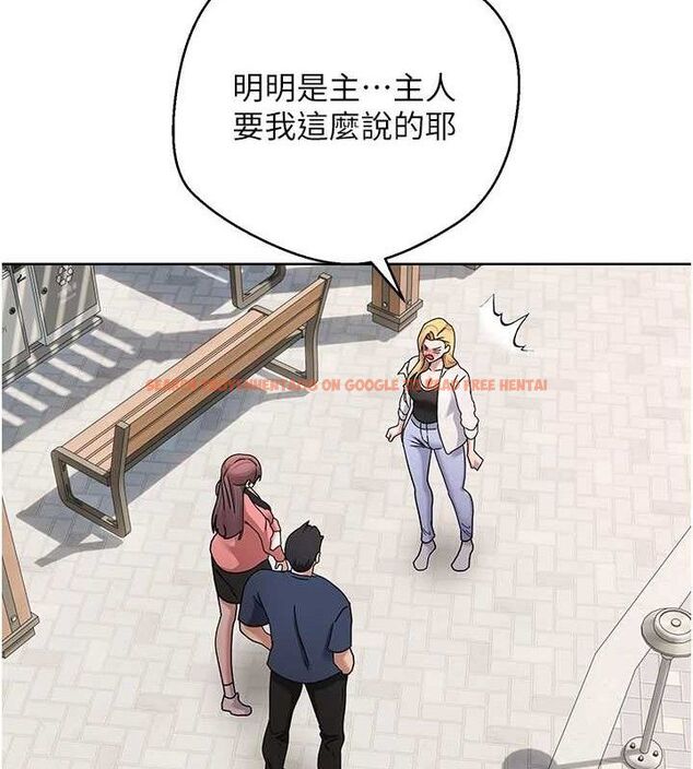 查看漫画幣轉人生 - 第37話-徹底淪陷的鄭心媮 - tymanga.com中的3740966图片