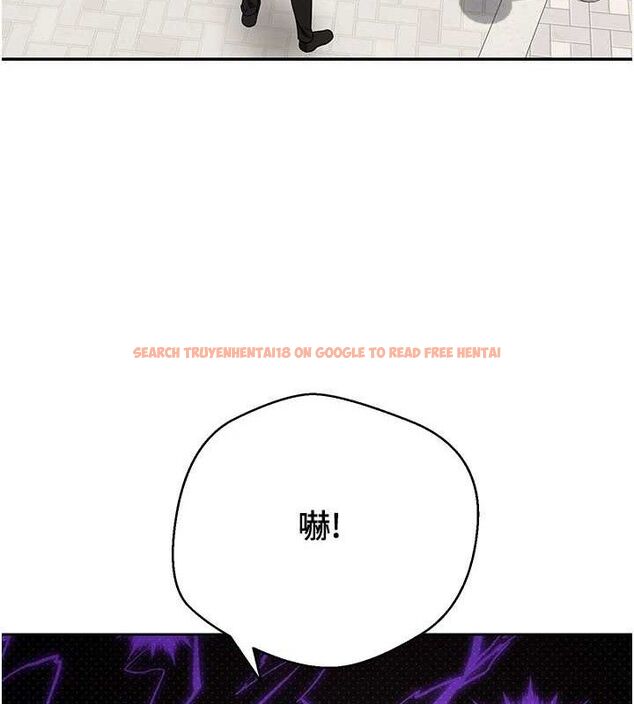 查看漫画幣轉人生 - 第37話-徹底淪陷的鄭心媮 - tymanga.com中的3740967图片