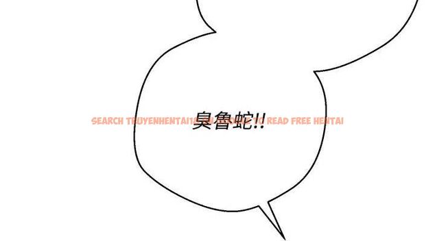 查看漫画幣轉人生 - 第37話-徹底淪陷的鄭心媮 - tymanga.com中的3740972图片