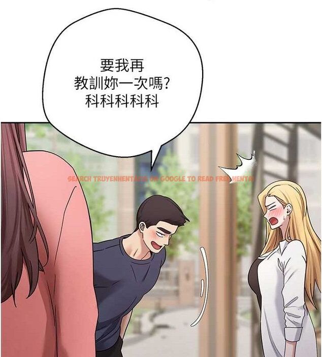 查看漫画幣轉人生 - 第37話-徹底淪陷的鄭心媮 - tymanga.com中的3740973图片